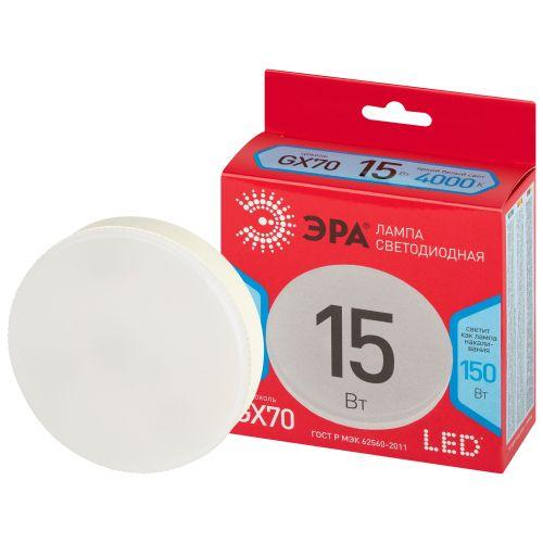 лампа светодиодная red line led gx-15w-840-gx70 r 15вт таблетка 4000к яркий бел. gx70 эра б0065470 от BTSprom.by