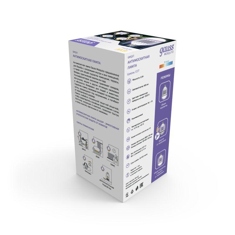  Лампа антимоскитная Mosquito 6Вт E27 220В GAUSS GMQ01 фото в каталоге от BTSprom.by