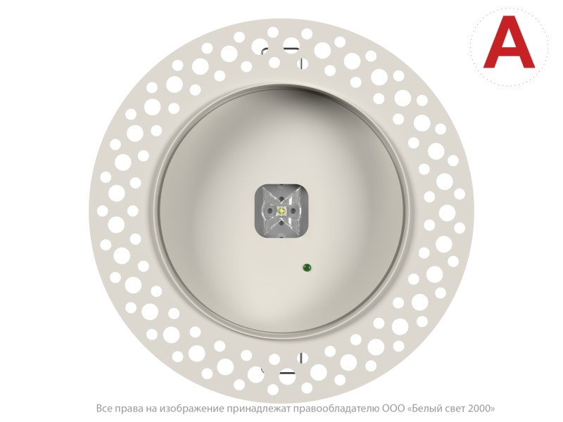  Светильник аварийный BS-RADAR-83-L2-INEXI2 White Белый свет a23639 фото в каталоге от BTSprom.by