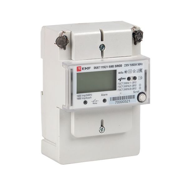 счетчик skat 115e/1-5(60) sirod 1ф многотариф. встроен. реле 2т мск+0 proxima ekf 11502r от BTSprom.by