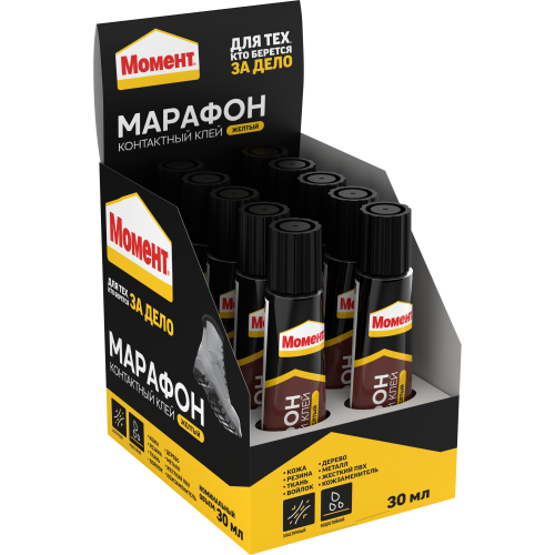 клей "момент марафон" 30мл шоу-бокс момент c0036328 от BTSprom.by