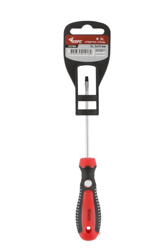  Отвертка "Тренд" 3х75мм SL CrV сталь прорезиненная ручка КУРС 53766 фото в каталоге от BTSprom.by