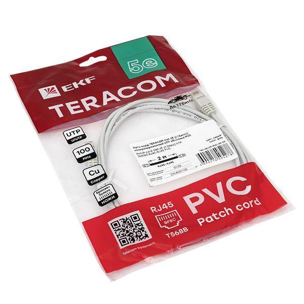  Патч-корд кат.5E UTP неэкранир. PVC 1Гбит/с 2м сер. TERACOM EKF TRC-5EUTP-PVC-2M-GY фото в каталоге от BTSprom.by