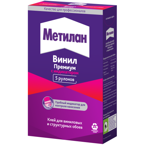 клей обойный метилан винил премиум 150г момент б0025195 от BTSprom.by