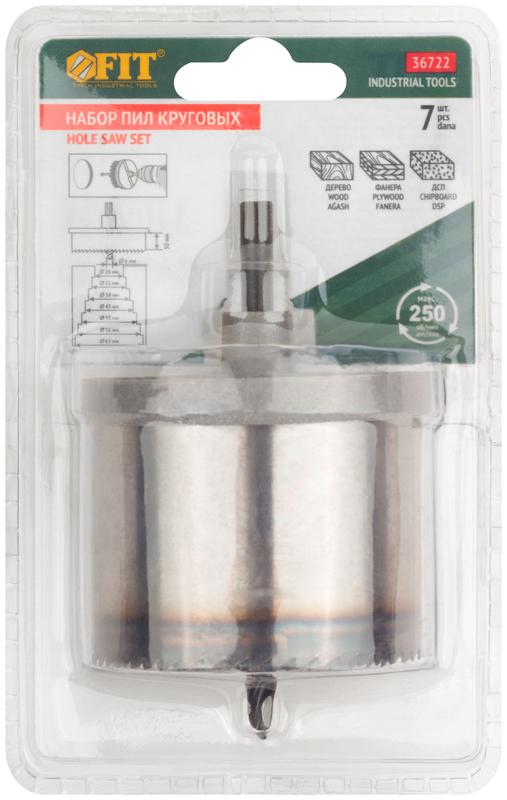  Пила круговая с каленым зубом 2дюйм 26-63мм FIT 36722 фото в каталоге от BTSprom.by