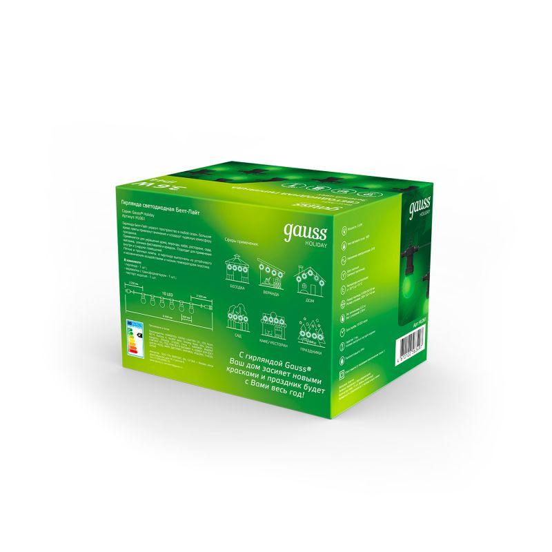  Гирлянда светодиодная Белт Лайт Holiday 10 ламп 7.7м зел. IP44 GAUSS HL061 фото в каталоге от BTSprom.by