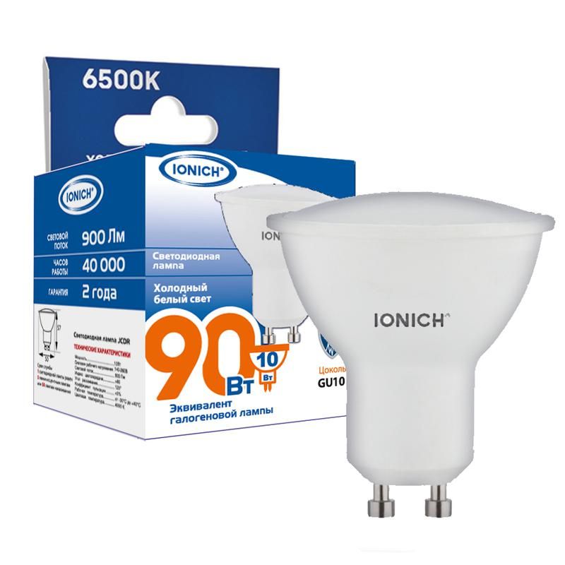 лампа светодиодная gu10 10вт софит 6500к 900лм 230вionich 1897 от BTSprom.by