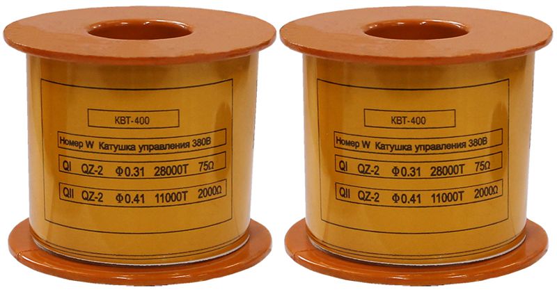 катушка управления 380в/50гц к квт-1.14 400а электротехник et004312 от BTSprom.by