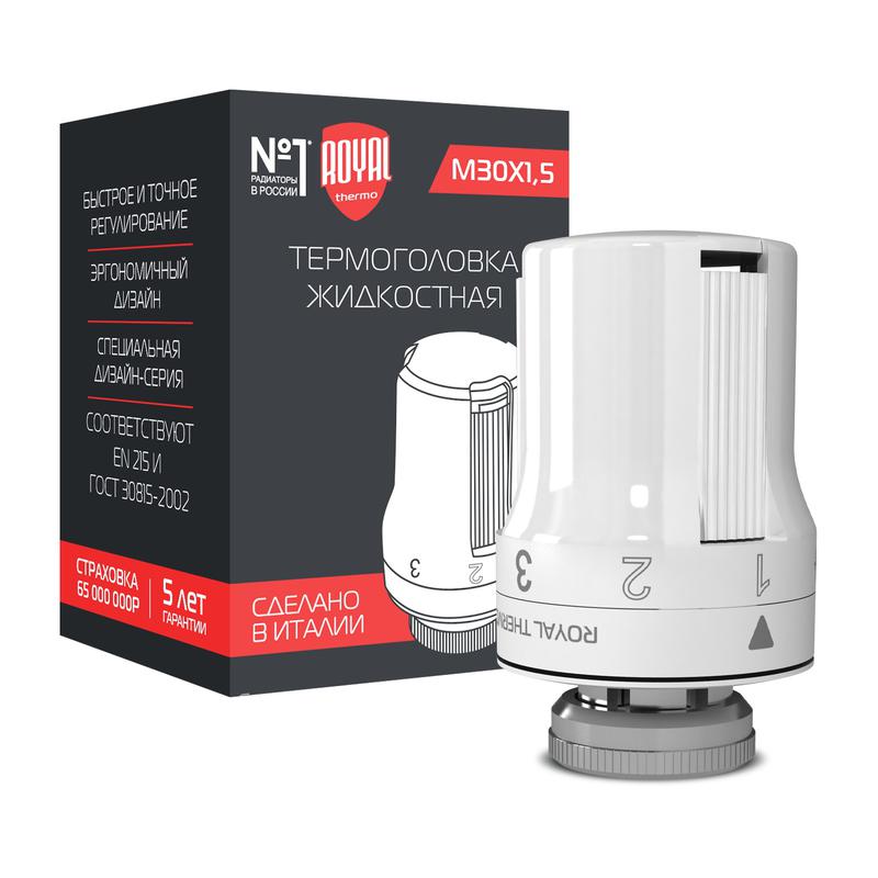термоголовка жидкостная m30х1.5 royal thermo нс-1050904 от BTSprom.by