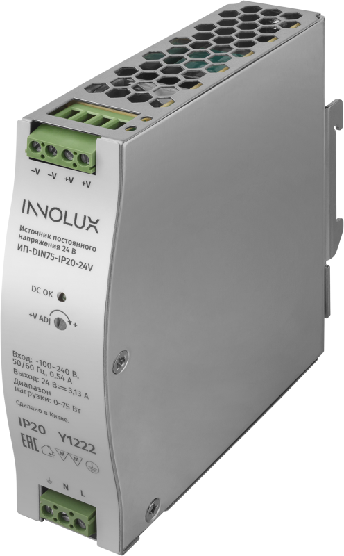драйвер для светодиодной ленты 97 440 ип-din75-ip20-24v innolux 97440 от BTSprom.by