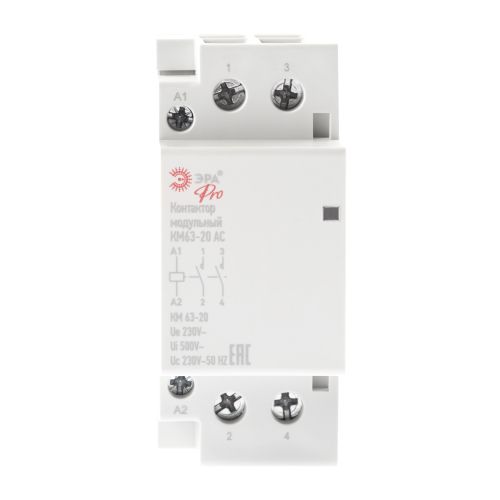  Контактор модульный КМ63-20 AC PRO NO-902-296 ЭРА Б0049161 фото в каталоге от BTSprom.by