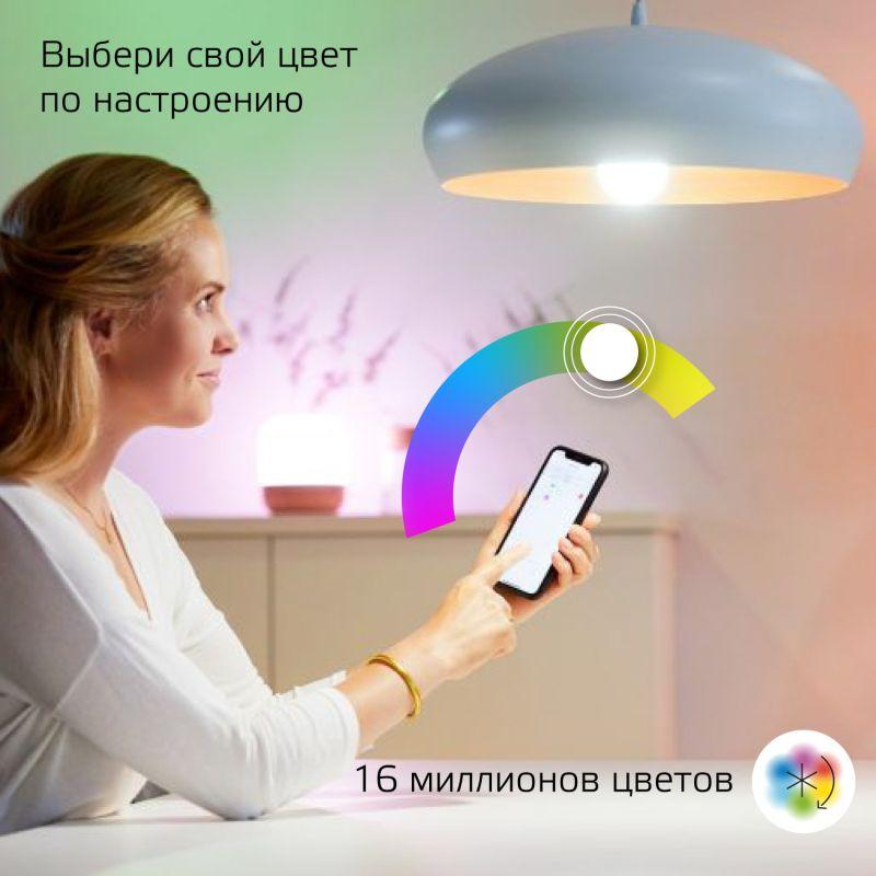 Лампа светодиодная умная Smart Home 5Вт свеча 2700-6500К E14 470лм RGBW + измен. цветов. темпер.+ диммир. управление по Wi-Fi GAUSS 1190112 фото в каталоге от BTSprom.by