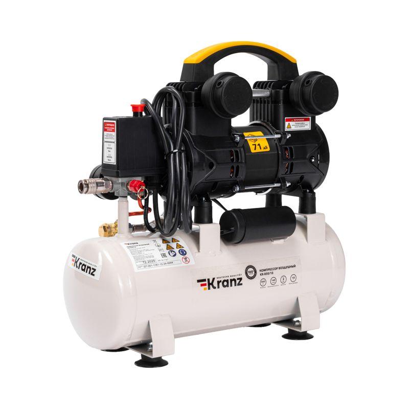  Компрессор воздушный безмасляный KR-850/10 850Вт 140л/мин 10л Kranz KR-16-1161 фото в каталоге от BTSprom.by