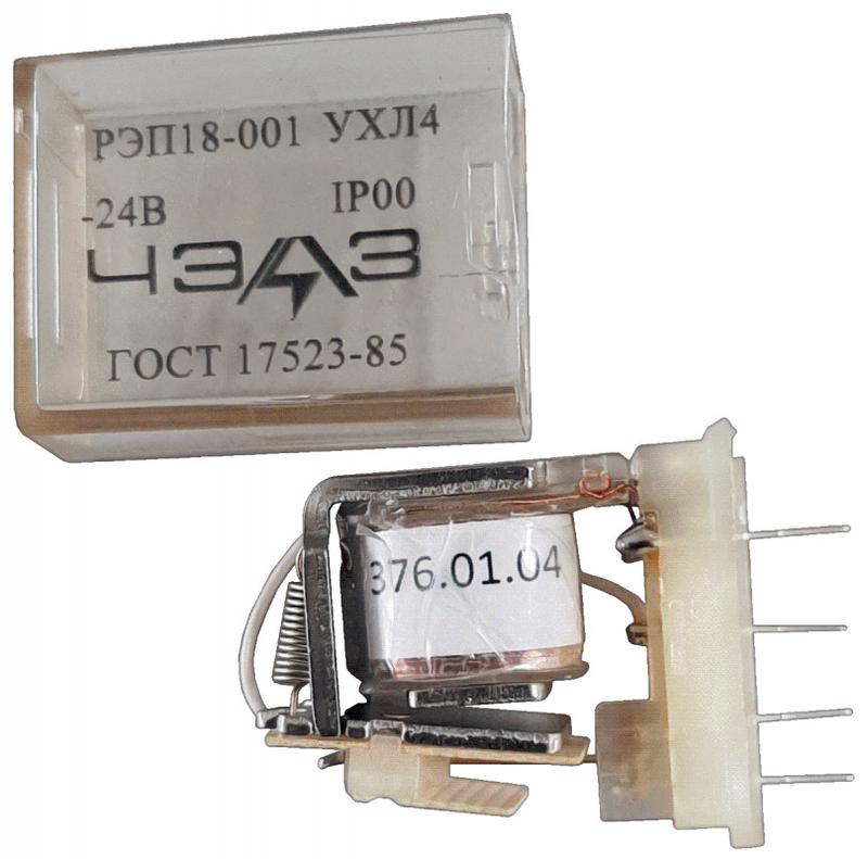 реле промежуточное рэп-18-001 5в dc с розеткой чэаз a8119-t70877697 от BTSprom.by