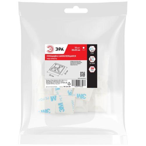  Площадка самоклеящаяся под хомуты 30х30мм бел. NO-225-309 (уп.10шт) Эра Б0066734 фото в каталоге от BTSprom.by