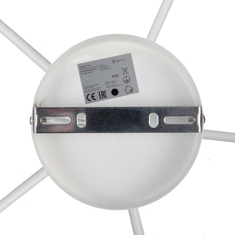  Светильник Jasper 60Вт E27х5 IP20 подвесной Freya FR5225PL-05W фото в каталоге от BTSprom.by