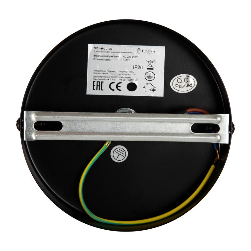  Светильник Lova 40Вт E27х1 IP20 подвесной Freya FR5148PL-01SG фото в каталоге от BTSprom.by