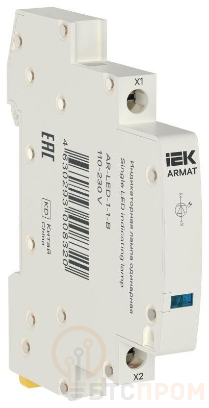 Лампа индикаторная одинарная LED 110-230В AC голуб. ARMAT IEK AR-LED-1-1-B фото в каталоге от BTSprom.by  Лампа индикаторная одинарная LED 110-230В AC голуб. ARMAT IEK AR-LED-1-1-B фото в каталоге от BTSprom.by