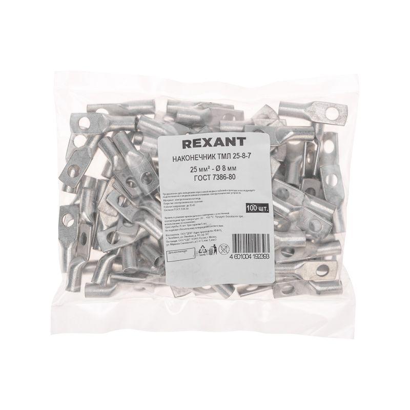  Наконечник медный луженый ТМЛ 25кв.мм 25-8-7 d8мм ГОСТ 7386-80 (уп.100шт) Rexant 07-5313-5 фото в каталоге от BTSprom.by