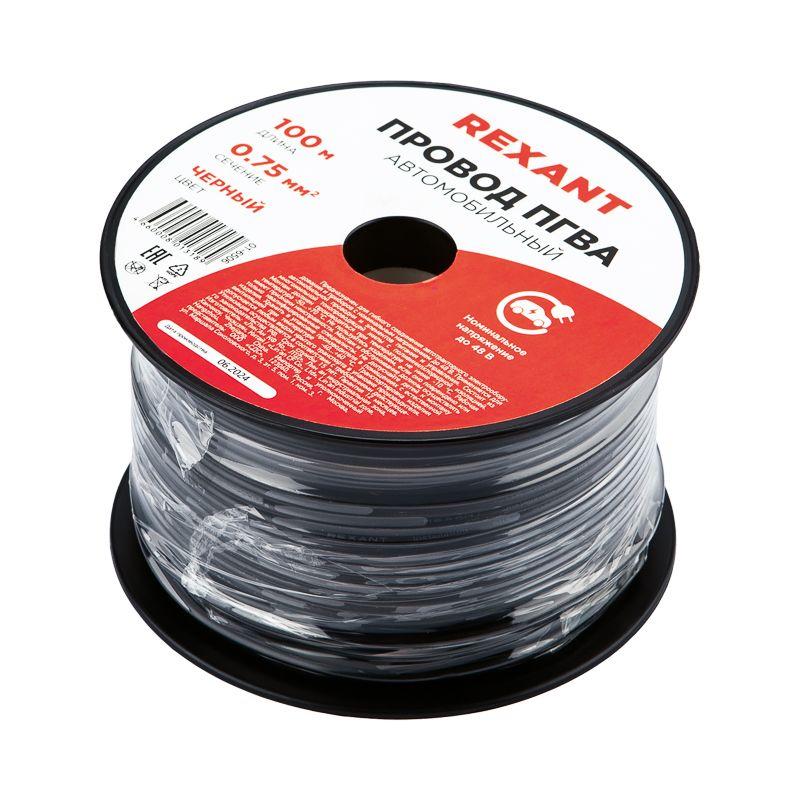  Провод ПГВА 0.75 Ч бухта (м) Rexant 01-6506 фото в каталоге от BTSprom.by