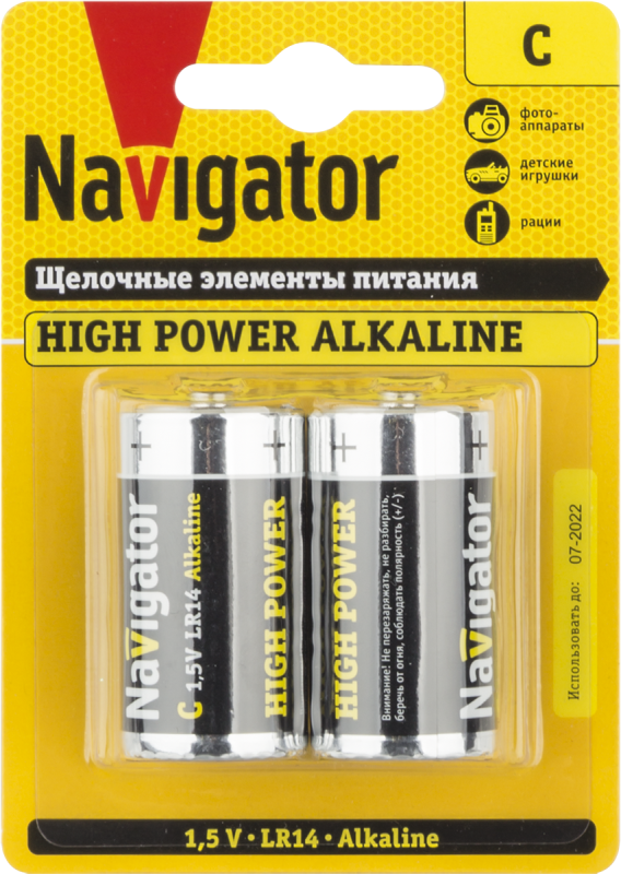 элемент питания алкалиновый c/lr14 94 754 nbt-ne-lr14-bp2 (блист.2шт) navigator 94754 от BTSprom.by