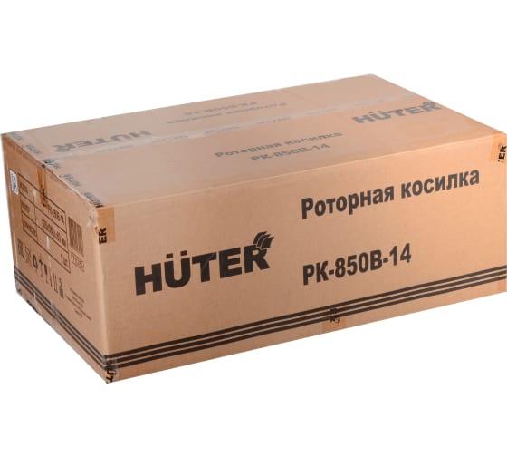 косилка роторная рк-850b-14 huter 71/3/59 от BTSprom.by