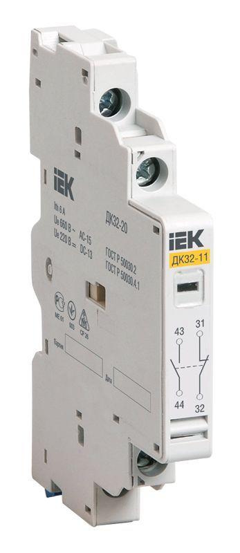 контакт аварийный-доп. дк/ак32-01 karat iek dms11d-fa01 от BTSprom.by