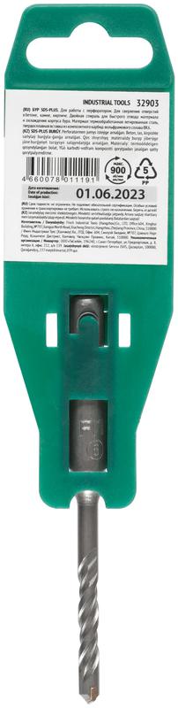 Бур по бетону SDS PLUS с двойн. резьбой 6х110мм FIT 32903 фото в каталоге от BTSprom.by