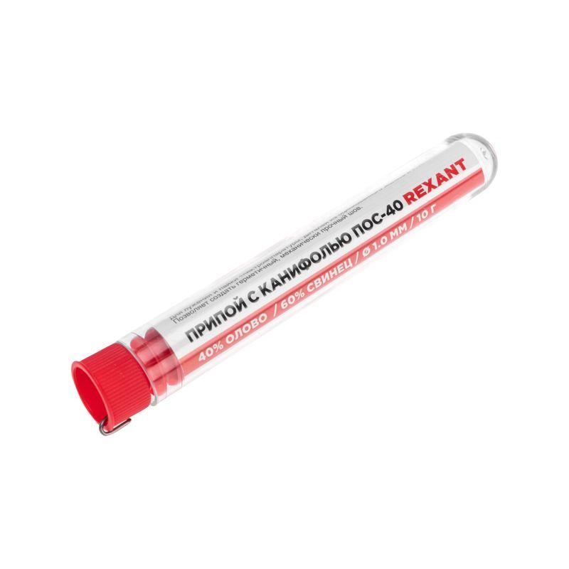  Припой с канифолью ПОС-40 10г d1.0мм (Sn40 Pb60) колба Rexant 09-3100 фото в каталоге от BTSprom.by