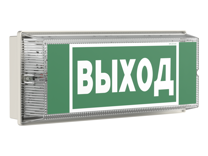 указатель световой bs-universal-73-s1-inexi3 белый свет a15646 от BTSprom.by