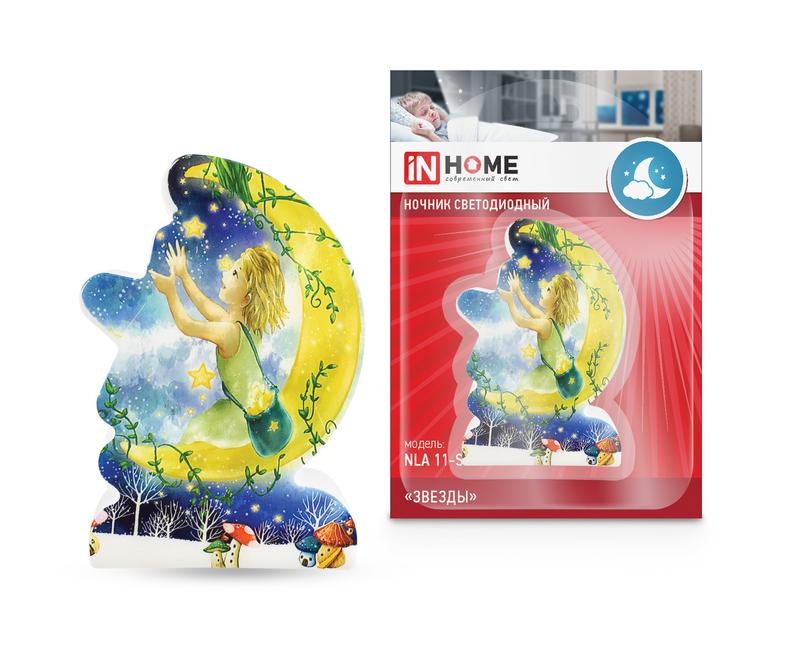 ночник светодиодный nla 11-s звезды 230в с выключателем in home 4690612036670 от BTSprom.by