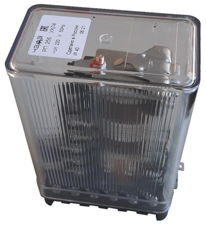 реле промежуточное рп-256 127в ун. прис. чэаз a8119-77956663 от BTSprom.by