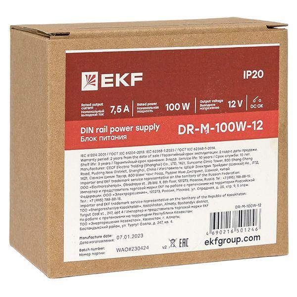  Блок питания на DIN-рейку 100Вт Uвх ~ 220В AC m Uвых - 12В DC постоянного тока EKF DR-M-100W-12 фото в каталоге от BTSprom.by