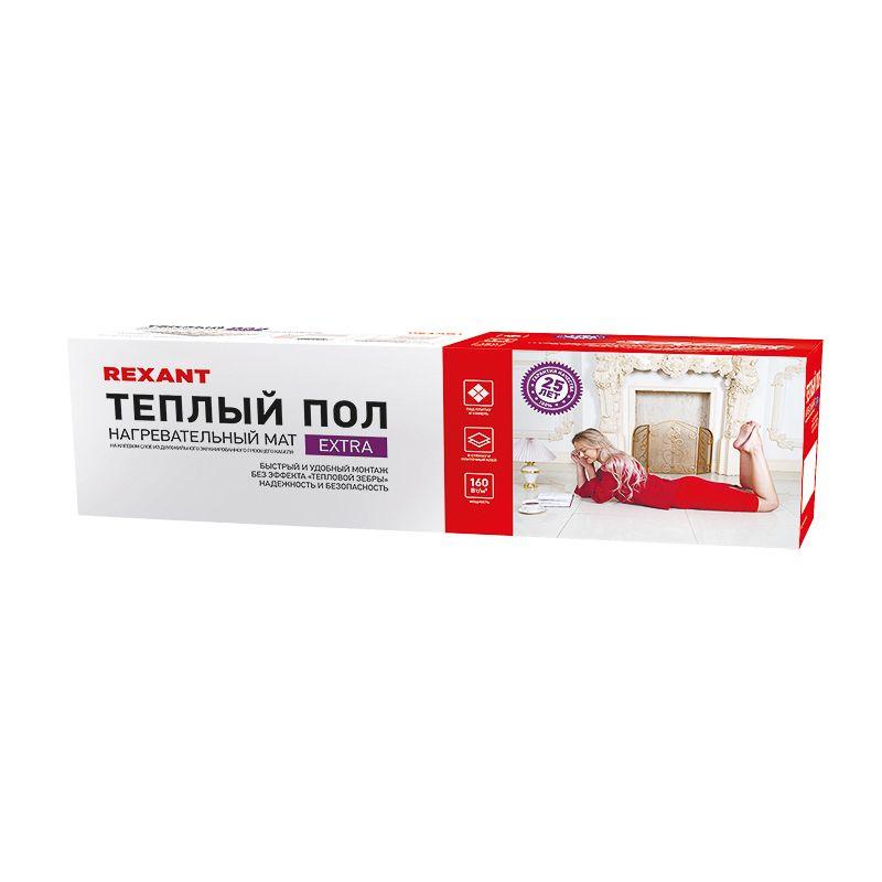 комплект "теплый пол" (мат) двухжил. 720вт 0.5х9м 4.5кв.м extra rexant 51-0509 от BTSprom.by
