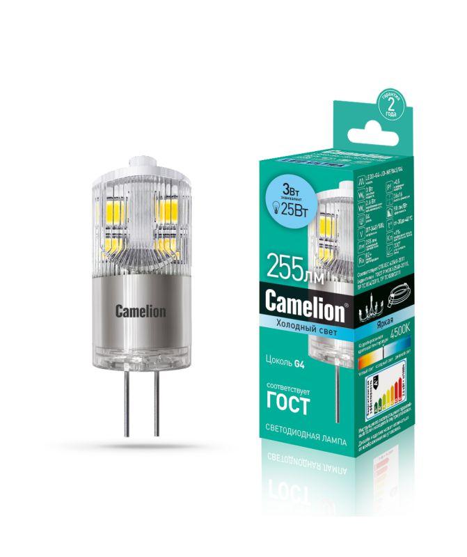 лампа светодиодная led3-g4-jd-nf/845/g4 3вт 220в camelion 13863 от BTSprom.by