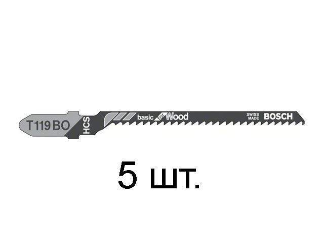 пилка лобз. по дереву t119bo (5 шт.) bosch (пропил криволинейный, грубый, для базовых работ) 2608630310 от BTSprom.by