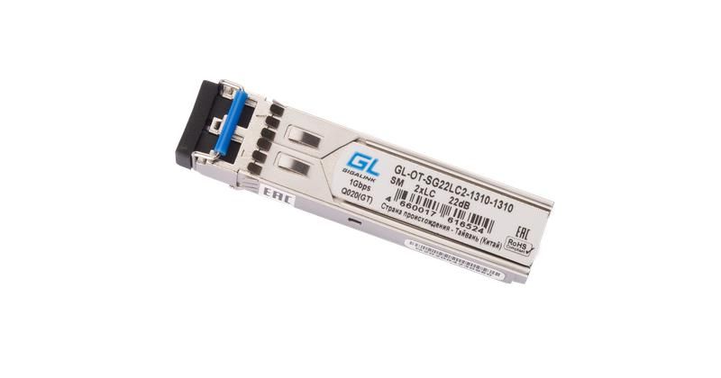 модуль sfp 1гбит/с два волокна sm 2xlc 1310нм 22дб до 40км xd nikomax gl-ot-sg22lc2-1310-1310 от BTSprom.by