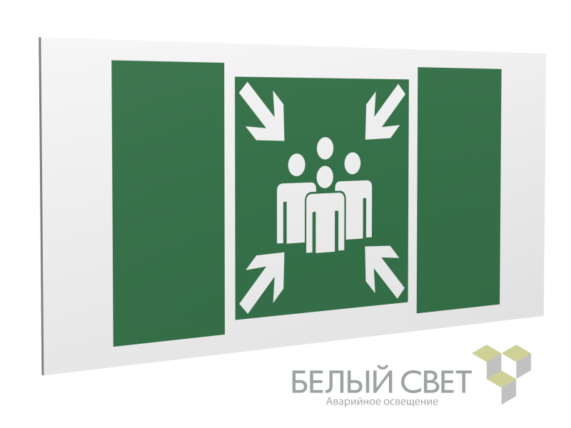 знак безопасности ps-36164.e21 "пункт (место) сбора" белый свет a28689 от BTSprom.by