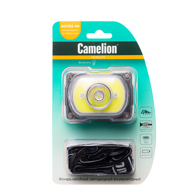 фонарь налобный led53407 аккум. 3.7в xpe+cob led 5вт 4 реж. type-c блист черн. camelion 15758 от BTSprom.by