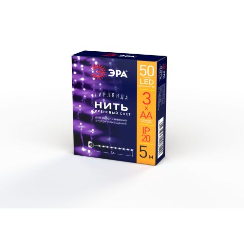  Гирлянда светодиодная "Нить" 5м 50LED сирен. свет АА ЭРА Б0047961 фото в каталоге от BTSprom.by