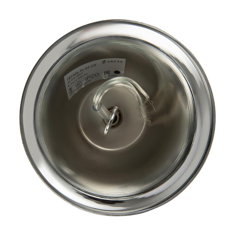  Люстра Bertrand 40Вт E14х3 IP20 Freya FR5906-PL-03-CH фото в каталоге от BTSprom.by