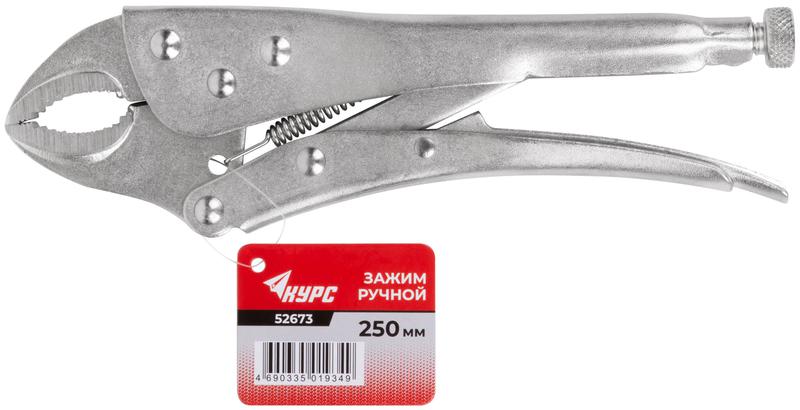  Зажим ручной с фиксатором тип WR 250мм КУРС 52673 фото в каталоге от BTSprom.by