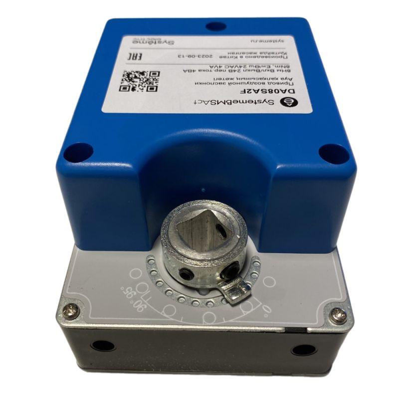  Привод воздушной заслонки 8Нм 2-п. ОСП/0-10В 2к.выкл 24В SE DA08SA2F фото в каталоге от BTSprom.by