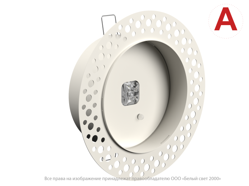  Светильник аварийный BS-RADAR-81-L3-INEXI3 White Белый свет a23686 фото в каталоге от BTSprom.by