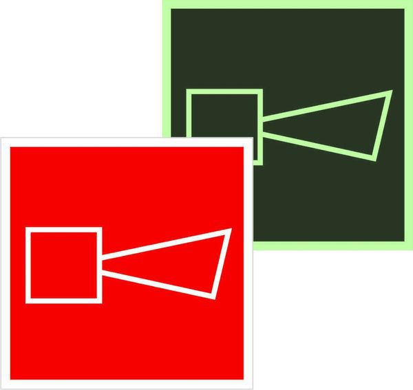 знак f11 "звуковой оповещатель пожарной тревоги" 200х200мм пластик с покрытием фотолюминесцентным ekf pn-f-11-f от BTSprom.by