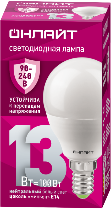 лампа светодиодная 90 425 oll-g45-13-230-4k-e14-fr (pro 90-240в) онлайт 90425 от BTSprom.by