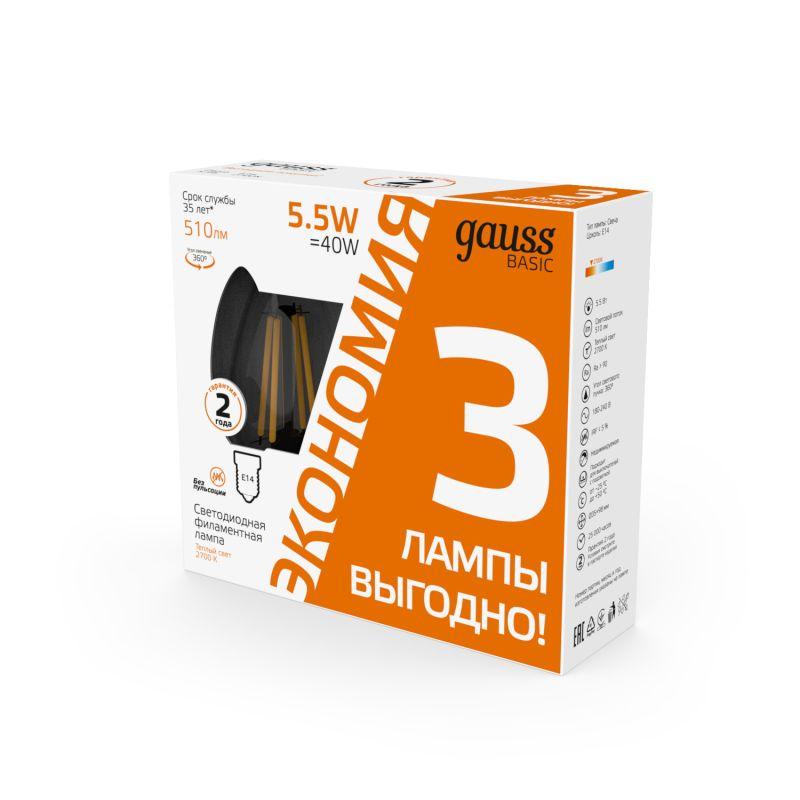Лампа светодиодная филаментная Basic Filament 5.5Вт свеча 2700К Е14 510лм (уп.3шт) GAUSS 1031116T фото в каталоге от BTSprom.by