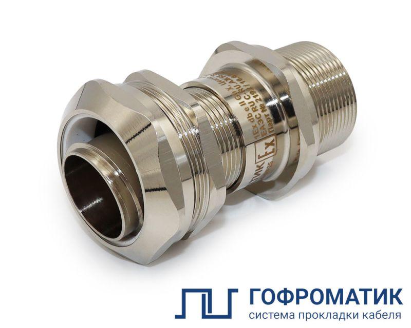 ввод ех-кабельный вкв2мр-лс-g3/4-13-мр15 1ex db e ii gb x гофроматик zeta32324 от BTSprom.by