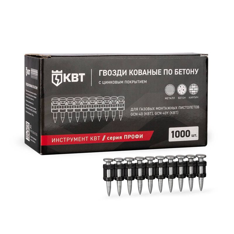гвоздь кованый по бетону ggn-3025mg профи (уп.1000 шт) квт 106199 от BTSprom.by