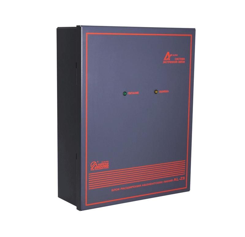 блок расширения линий al-z8 омега саунд 264576 от BTSprom.by